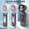 New outdoor lighting, ice pack cooling, folding high-speed fan Specification image